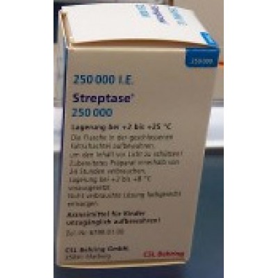 Фото препарата Стрептокиназа Streptase (Стрептаза 250000 I.E.) 1 флакон
